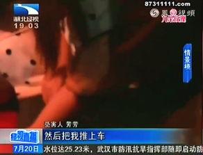 国产实拍女技师在线,展现匠心独运的技艺风采