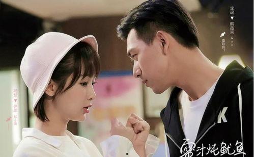 高甜国产剧新剧在线观看,甜蜜来袭！