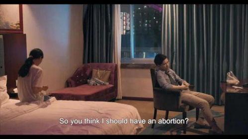 国产A片在线播放免费