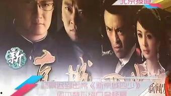 四爱国产在线观