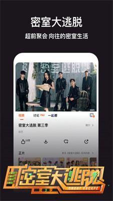 在线观看国产精品1区,独家视听盛宴，尽享视听新境界