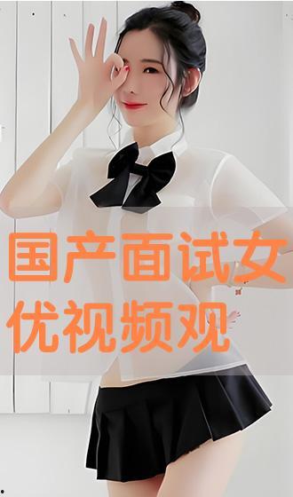 国产古装片在线观看不卡,穿越时空——国产古装片在线观看不卡精选