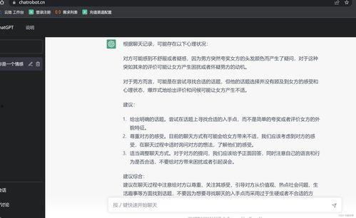 国产在线网址分享,解锁精彩纷呈的数字世界之旅