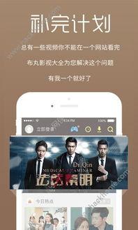 yy国产一级理论影院在线观看,独家在线观影盛宴