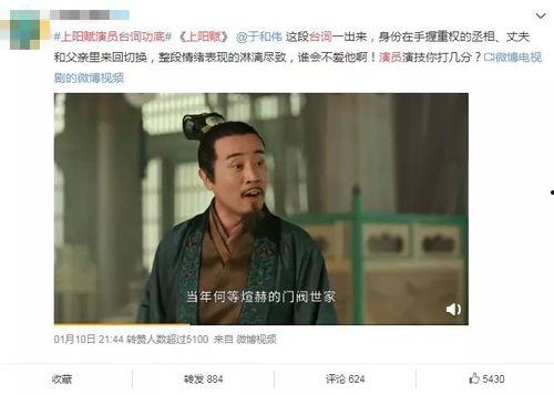 国产一级伦理片在线电影,情感与禁忌的交织