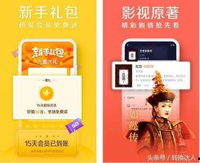 国产在线含羞app,揭秘含羞APP的甜蜜魅力