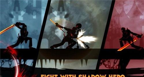 国产游戏暗影幽灵在线观看