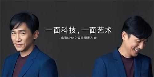 国产明星门手机在线观看,独家在线观看，揭秘明星幕后生活