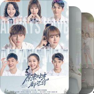 冬日小甜国产剧在线观看