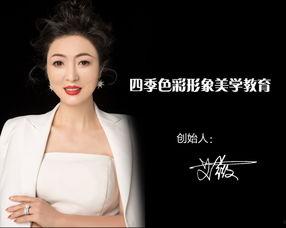 国产亚洲艾薇在线观看,揭秘私密领域，在线观看体验全解析