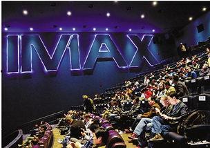 国产在线电影院,打造国产影视新天地