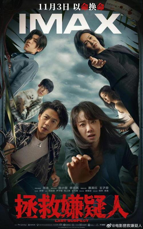 迷情国产番剧在线看视频,国产番剧中的情感纠葛与青春记忆