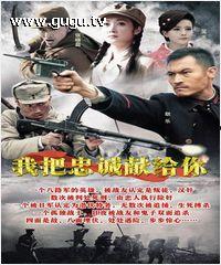 吉吉天堂国产在线,国产在线动画的奇幻之旅