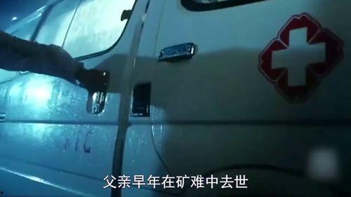 01富二代在线国产视频,揭秘在线国产视频中的奢华生活