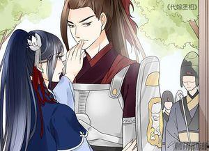 国产动漫在线漫画网,在线漫画网带你领略国漫魅力