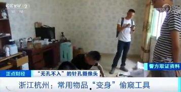 国产色情在线偷拍无码