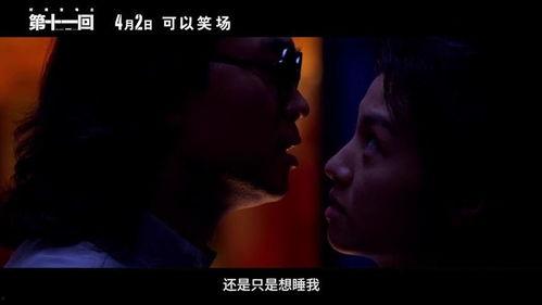 国产新电影高清在线观看,高清在线观影，尽享视听盛宴