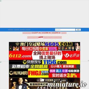 在线社区视频国产,在线社区视频中的国产创新风采