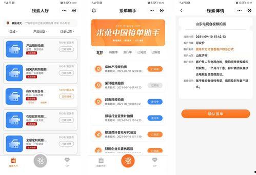 国产资源亚洲在线视频,探索东方魅力，畅享视听盛宴