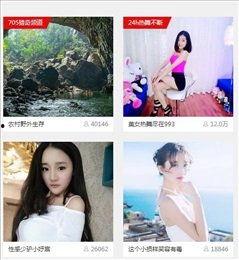 japanese国产hd在线播放,日本本土热门作品在线播放指南