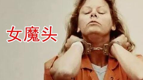 国产恐怖片女魔头在线观看,国产惊悚之夜，在线惊魂揭秘