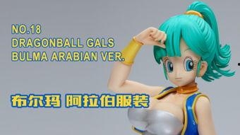 玩具酱9国产在线,国产在线动画的青春魅力与奇幻冒险之旅