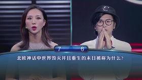 国产一站在线观看免费,一站式观影体验尽在掌握