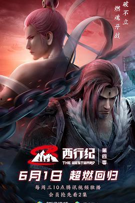 国产配音成人在线视频