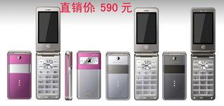 精品国产打电话在线,畅享在线沟通新境界