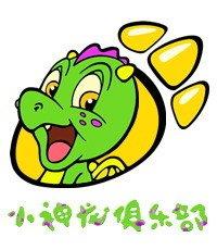 小神龙国产动画在线观看