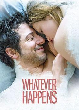 国产高潮在线观看九色,九色盛宴，激情燃烧的视觉盛宴